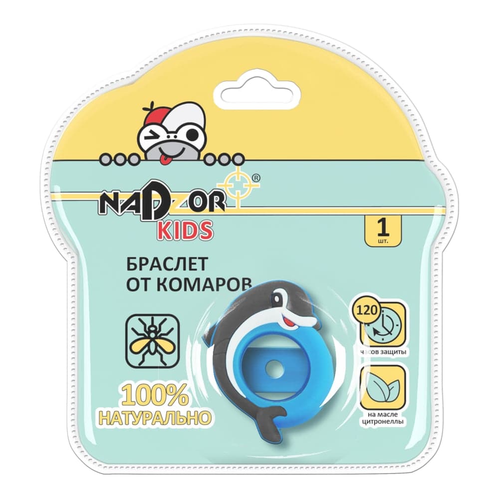 Браслет от комаров с картриджем Nadzor 121269