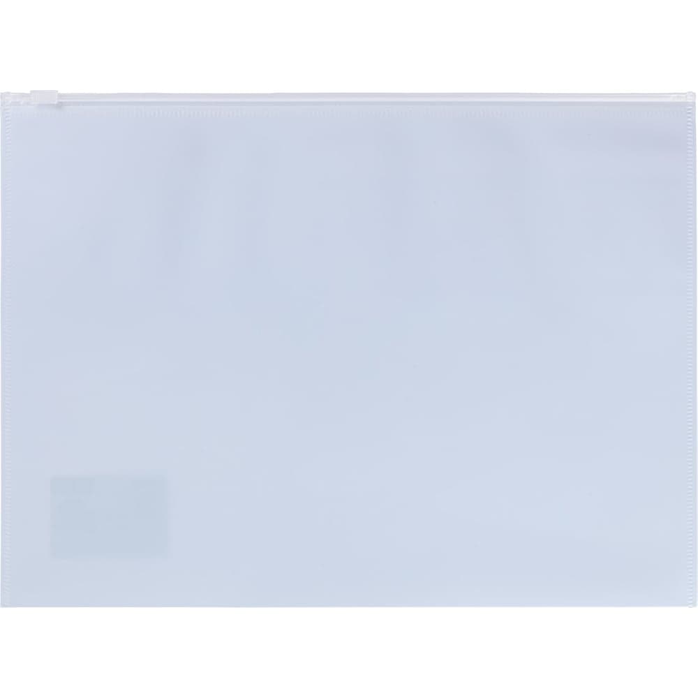 Папка-конверт Expert Complete 10 шт., на ZIP-молнии, A4, 180 мкм, диагональ, Trend Pastel, васильковый EC21124018 765718