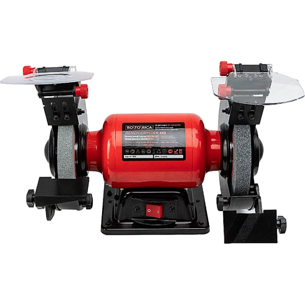 Профессиональное электрическое точило Rotorica Bench Grinder 150, 400Вт RT.4540150