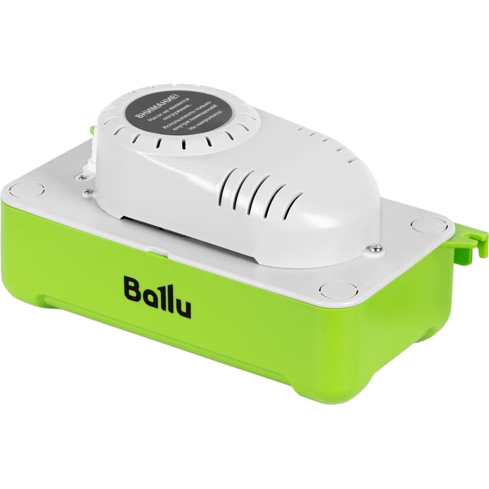 Насос дренажный Ballu CondiPump Hi Lift, накопительный, 380 л/ч НС-1500825
