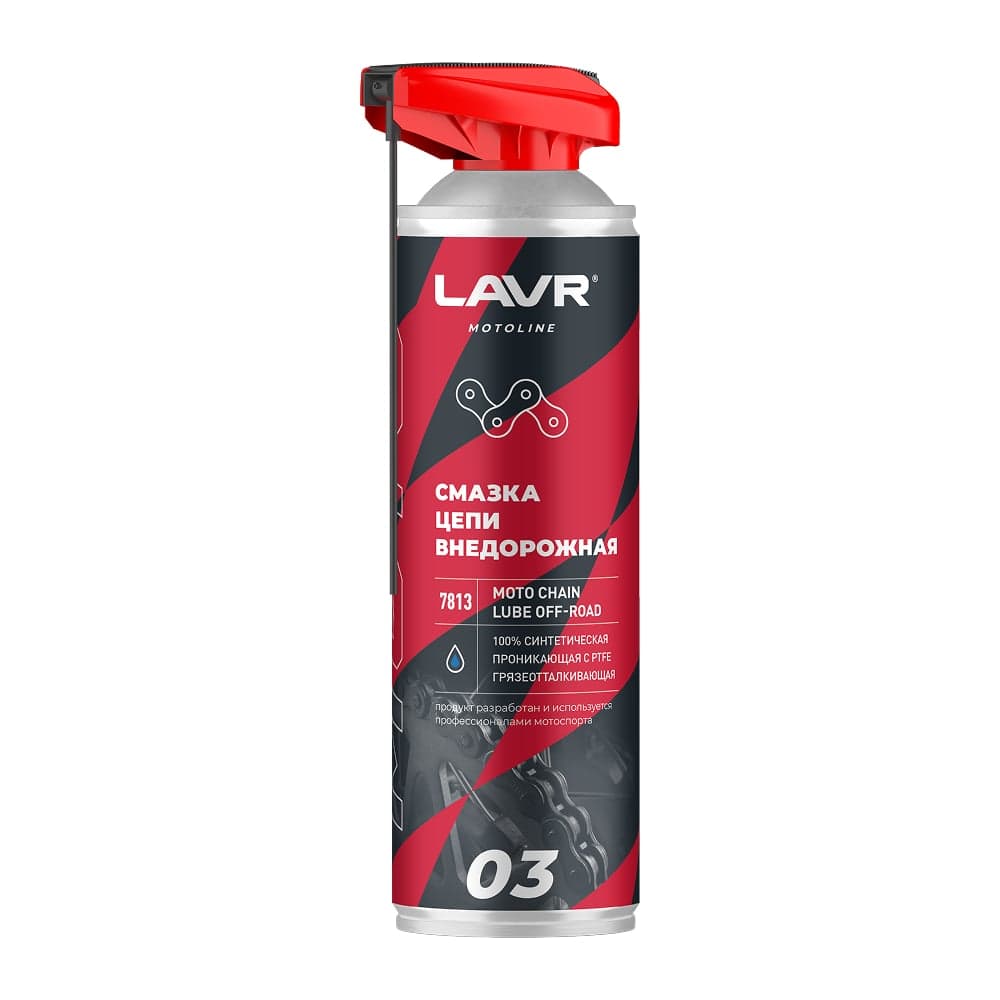 Смазка цепи LAVR motoline Внедорожная 650 мл Ln7813