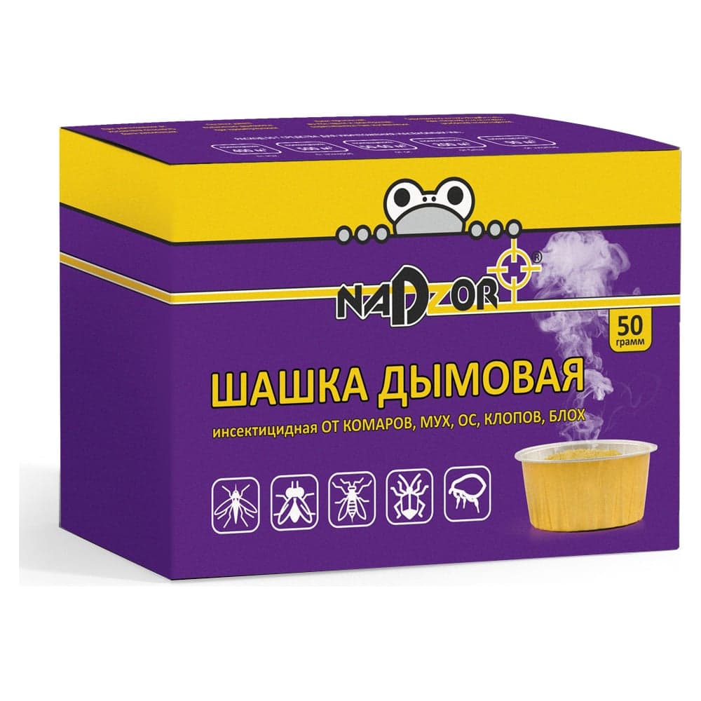 Дымовая инсектицидная шашка Nadzor от мух, комаров, ос, клопов, блох, 50 г, 119053
