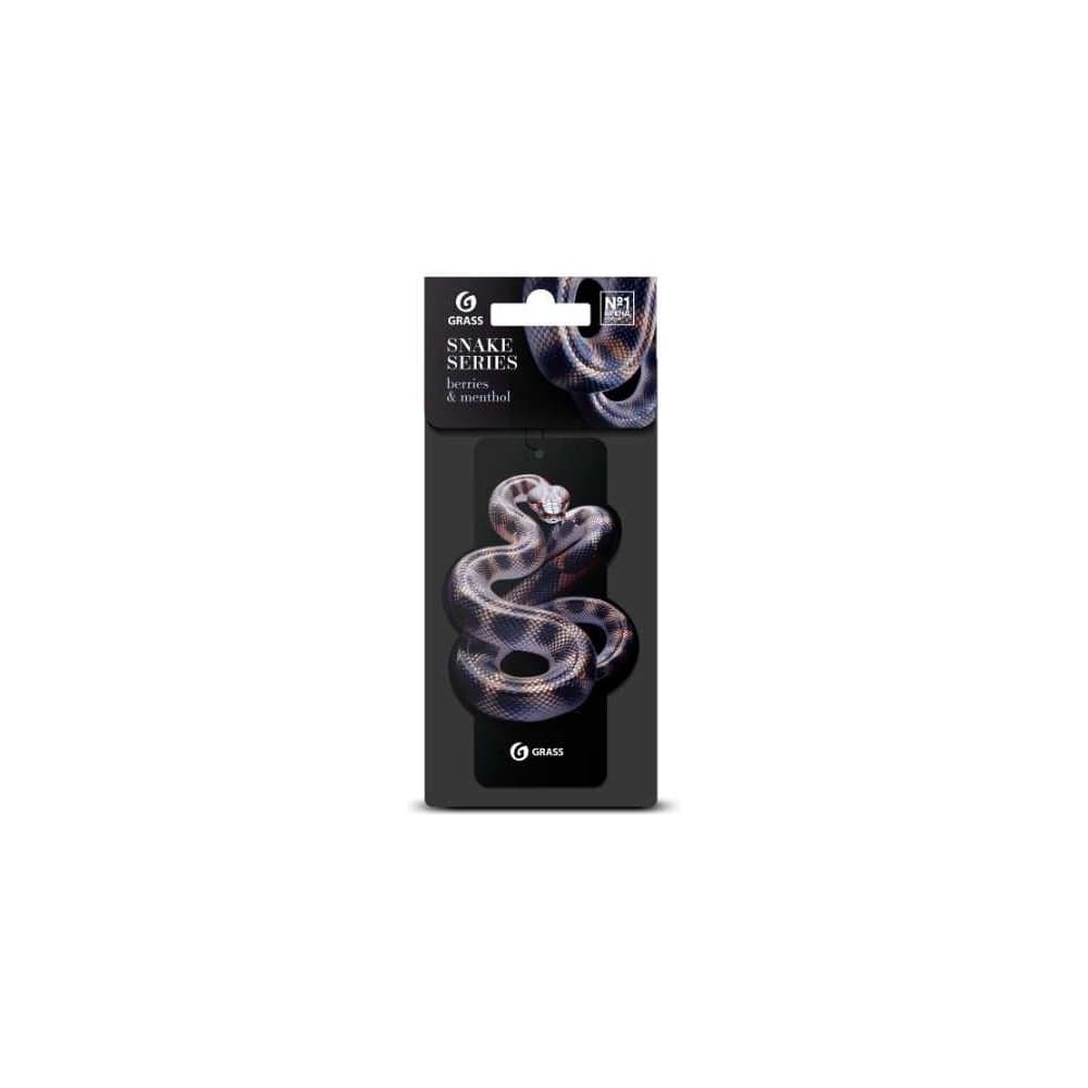 Ароматизатор воздуха картонный Grass Змея (berries + menthol) ST-1460