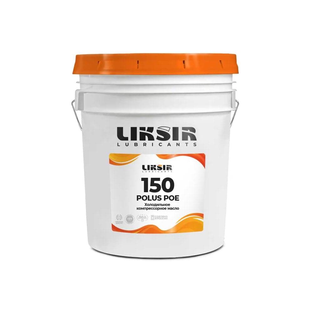 Масло для холодильных компрессоров LIKSIR POLUS POE 150 209731