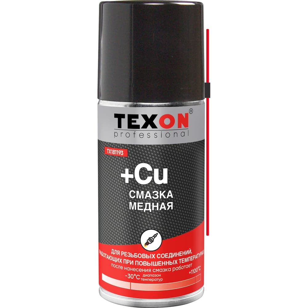 Медная смазка 210мл аэр. Баллон 1111111 TEXON Proffesional ТХ181193 TX181193
