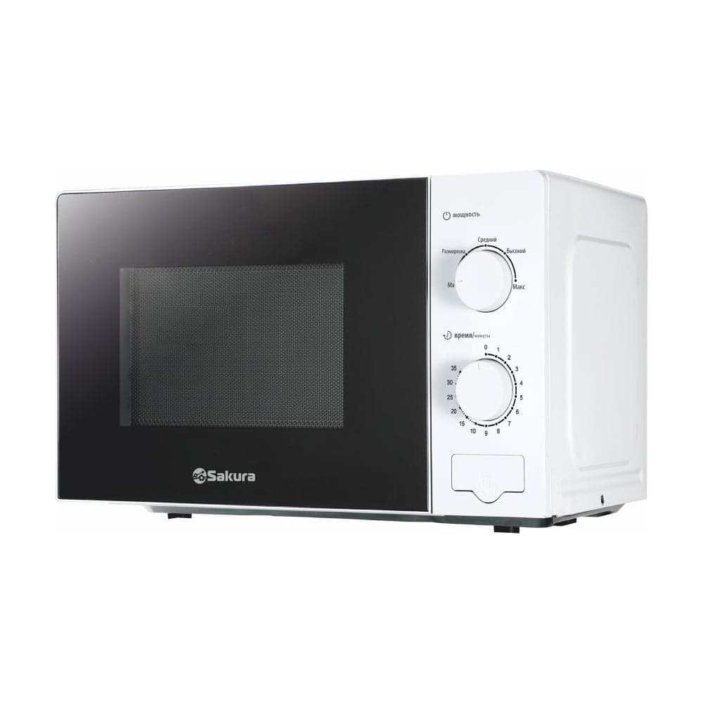 Микроволновая печь Sakura SA-7053W РТ-00068771