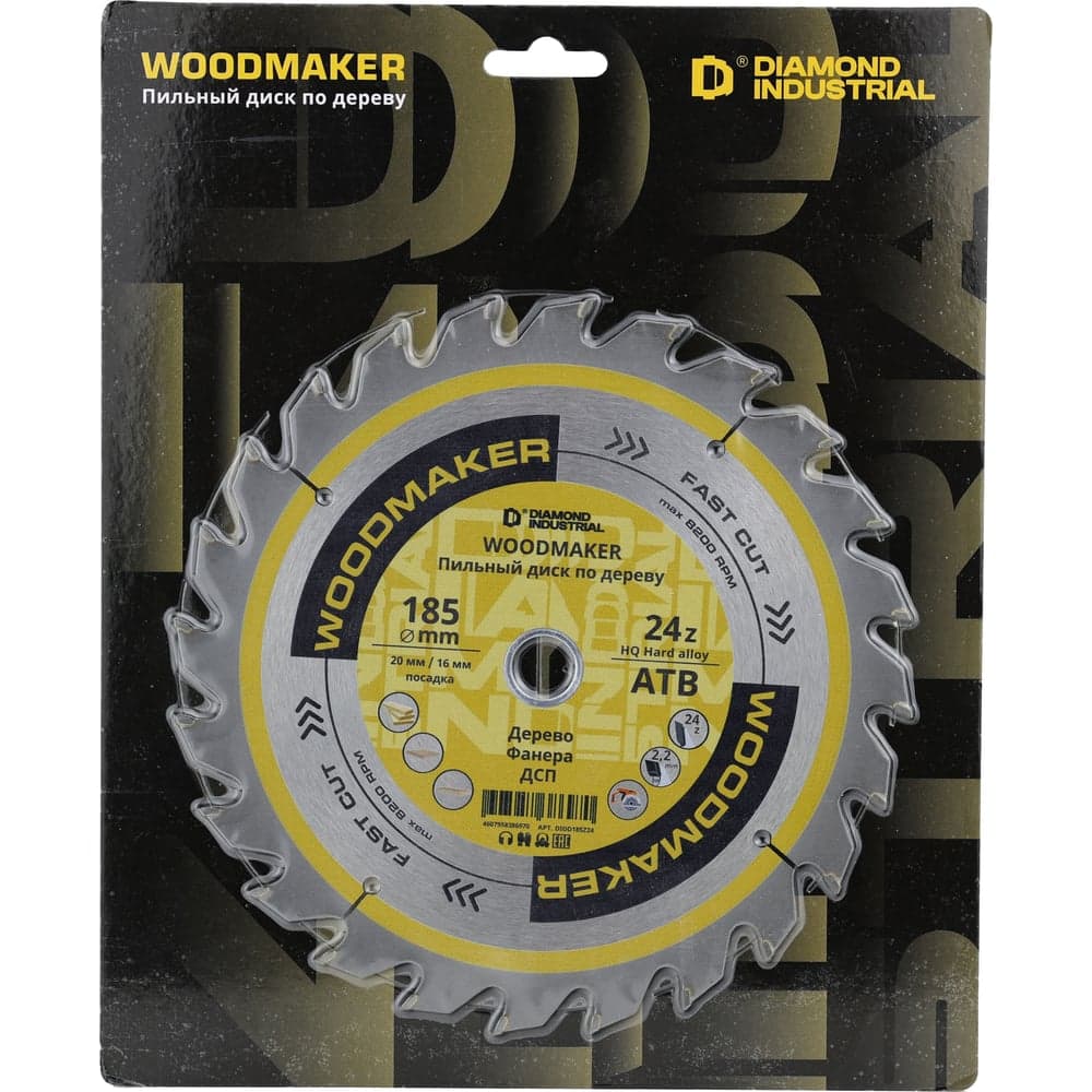 Диск пильный Diamond Industrial 185х20/16 мм Z24 WoodMaker DIDD185Z24