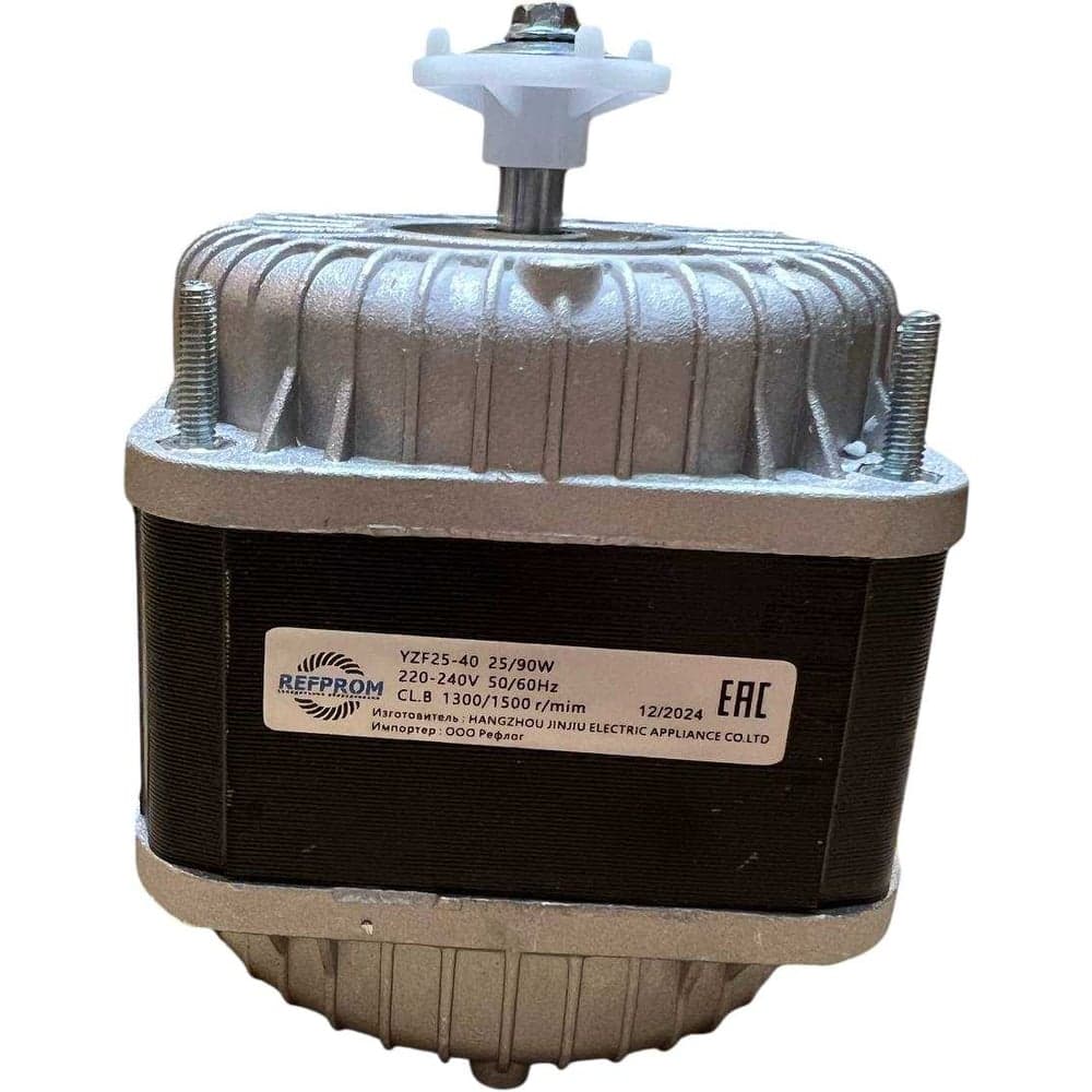 Двигатель вентилятора Refprom YZF 25-40 (25W) артикул 7243 007243