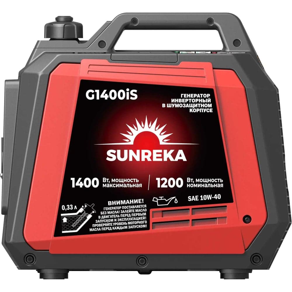 Генератор инверторный SUNREKA G1400iS 211013