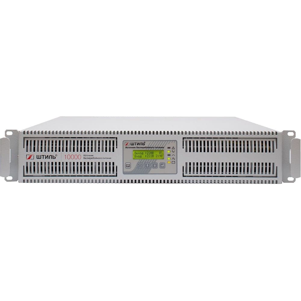 Источник бесперебойного питания Штиль SR1110L