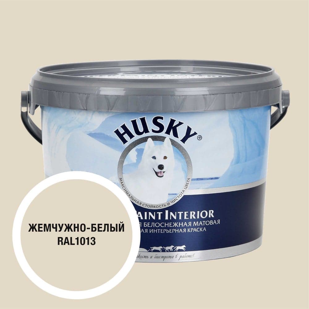 Краска интерьерная SUPER PAINT INTERIOR HUSKY жемчужно-белая 2,5л 35106