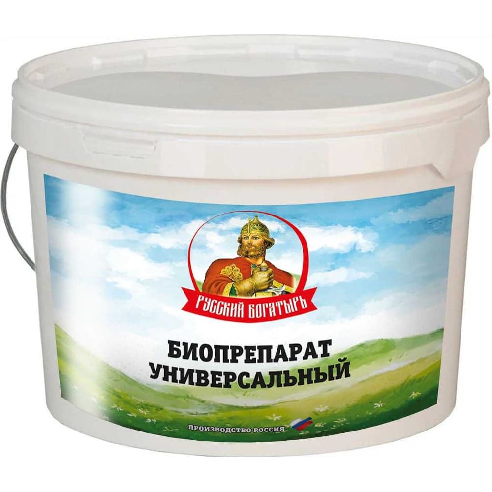 Биопрепарат универсальный Русский Богатырь Универсальный/5