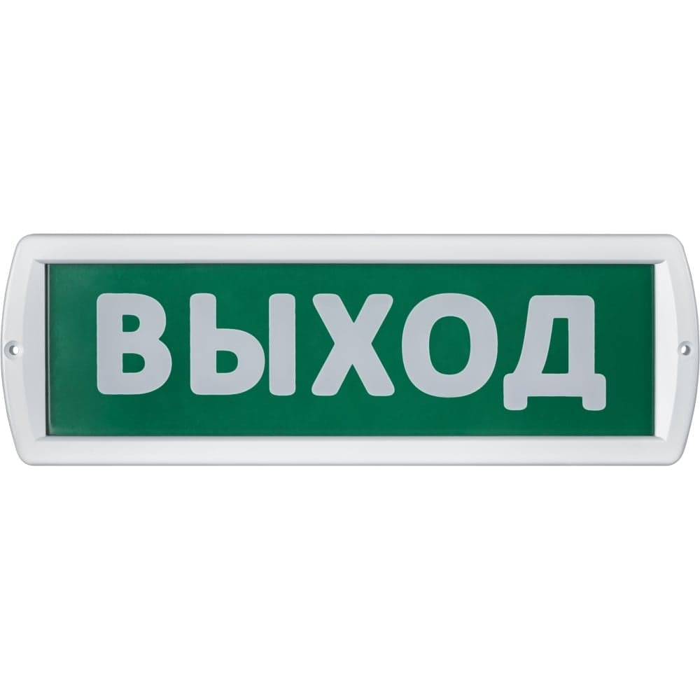 Светильник Navigator NEF-13-Топаз24-Выход 80515