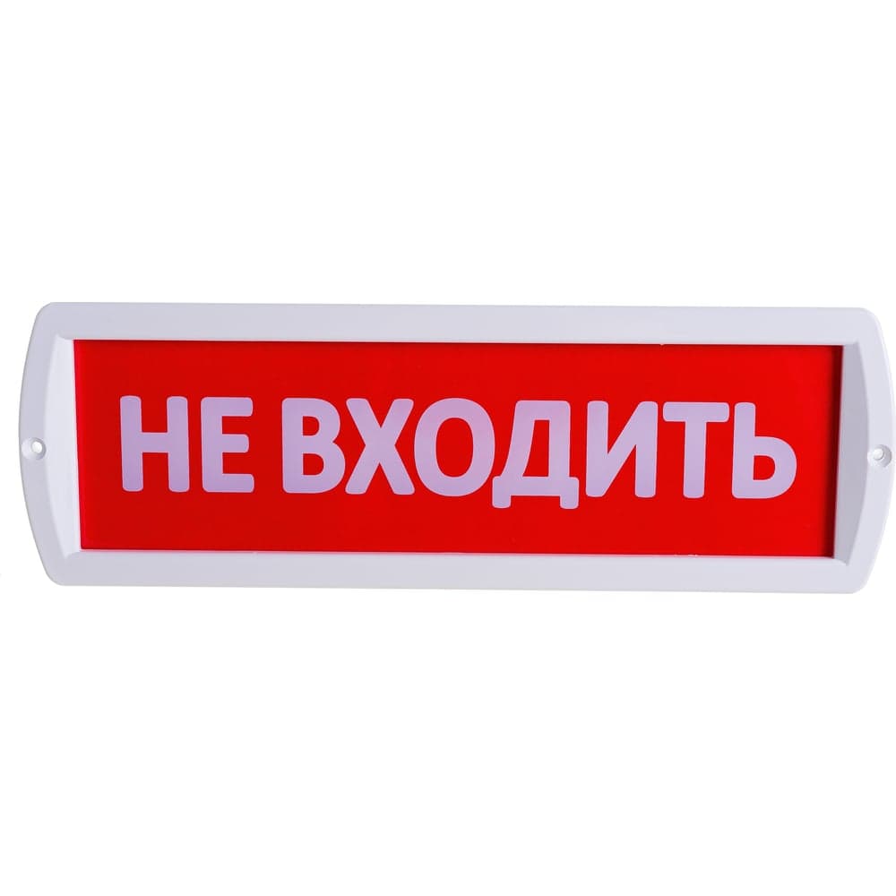 Светильник Navigator NEF-12-Топаз12-Не входить 80514