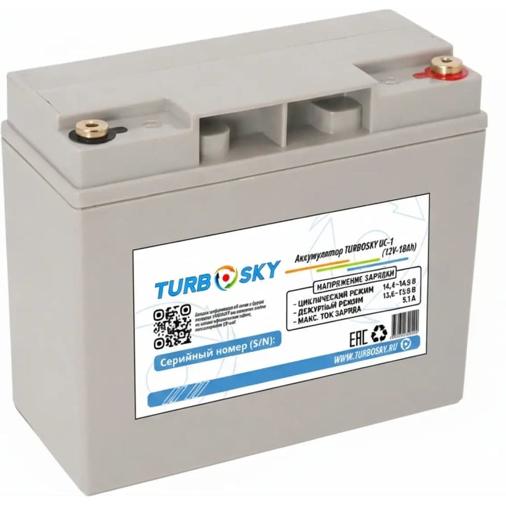 Аккумулятор (12V 17 A*h) Turbosky UC-1