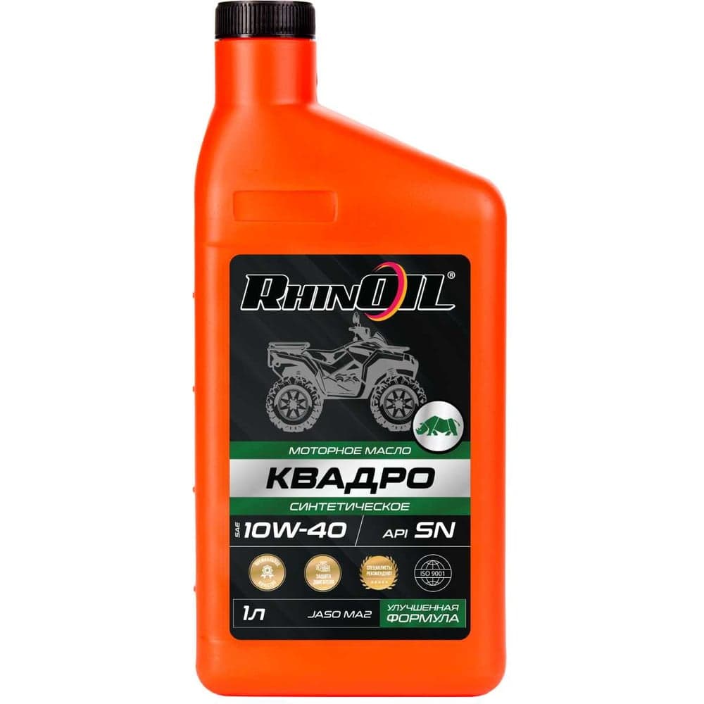 Масло моторное синтетическое для 4-х тактных двигателей RhinoIL КВАДРО SAE 10w-40 API SN, JASO MA2 для квадроциклов 1л 4631170063029