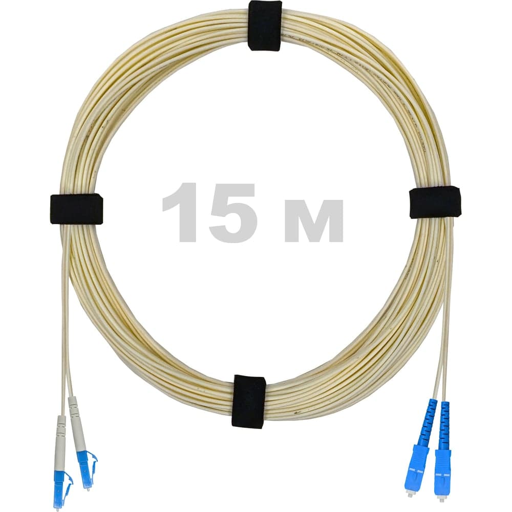 Патч-корд оптический Enginova LC/UPC-SC/UPC SM (G657.A1) 2mm DX LSZH 15 м ENG-PC2.0-DX-LCU-SCU-657A1-15M