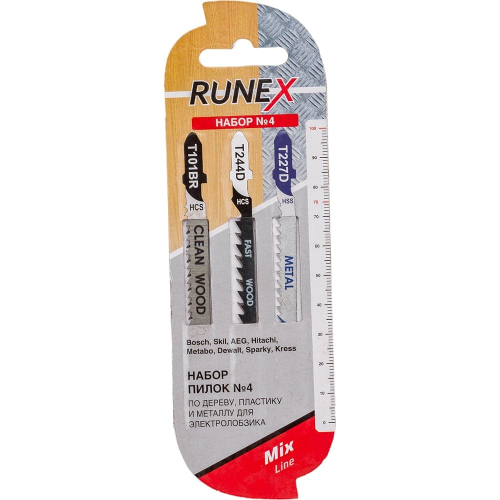 Набор пилок № 4 по дереву, пластику и металлу (3 шт; T227D/T101BR/T244D) Runex 555810