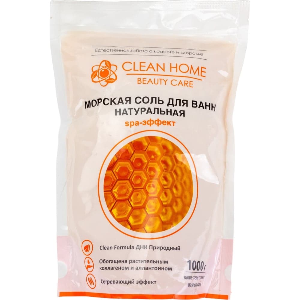 Морская согревающая соль для ванн CLEAN HOME 1 кг 539