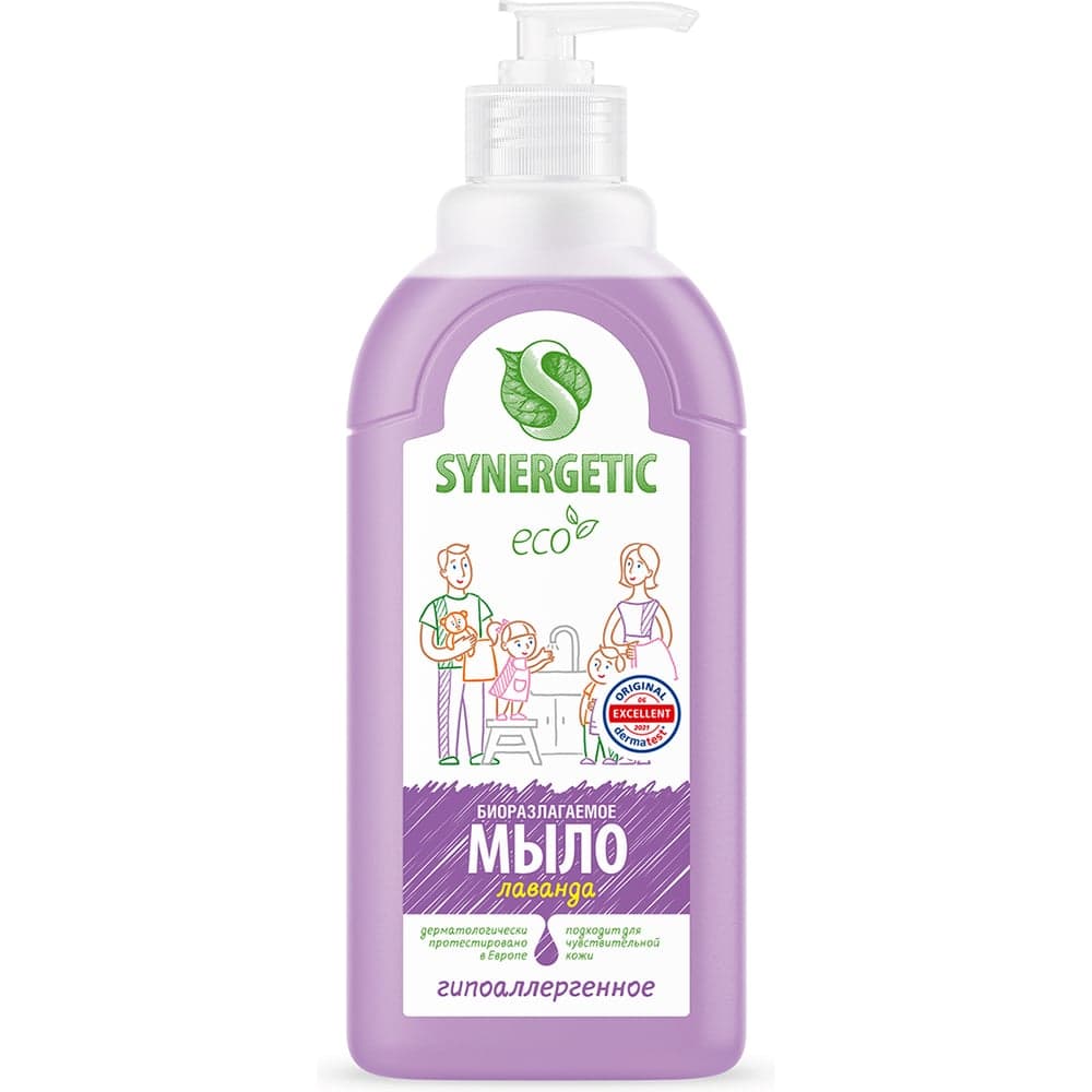 Жидкое мыло Synergetic Лаванда дозатор, 500 мл 4623722258403 105054/14