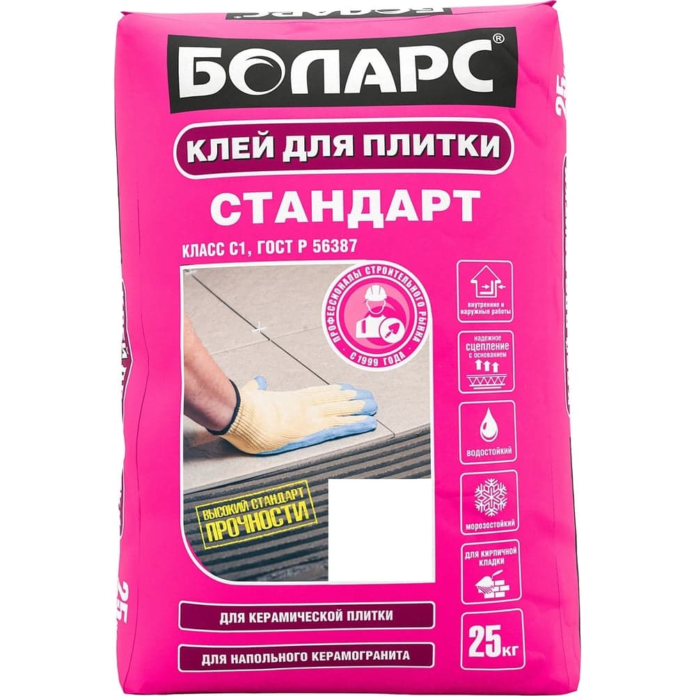 Клей для плитки БОЛАРС Стандарт 25 кг, класс C1 00000003743