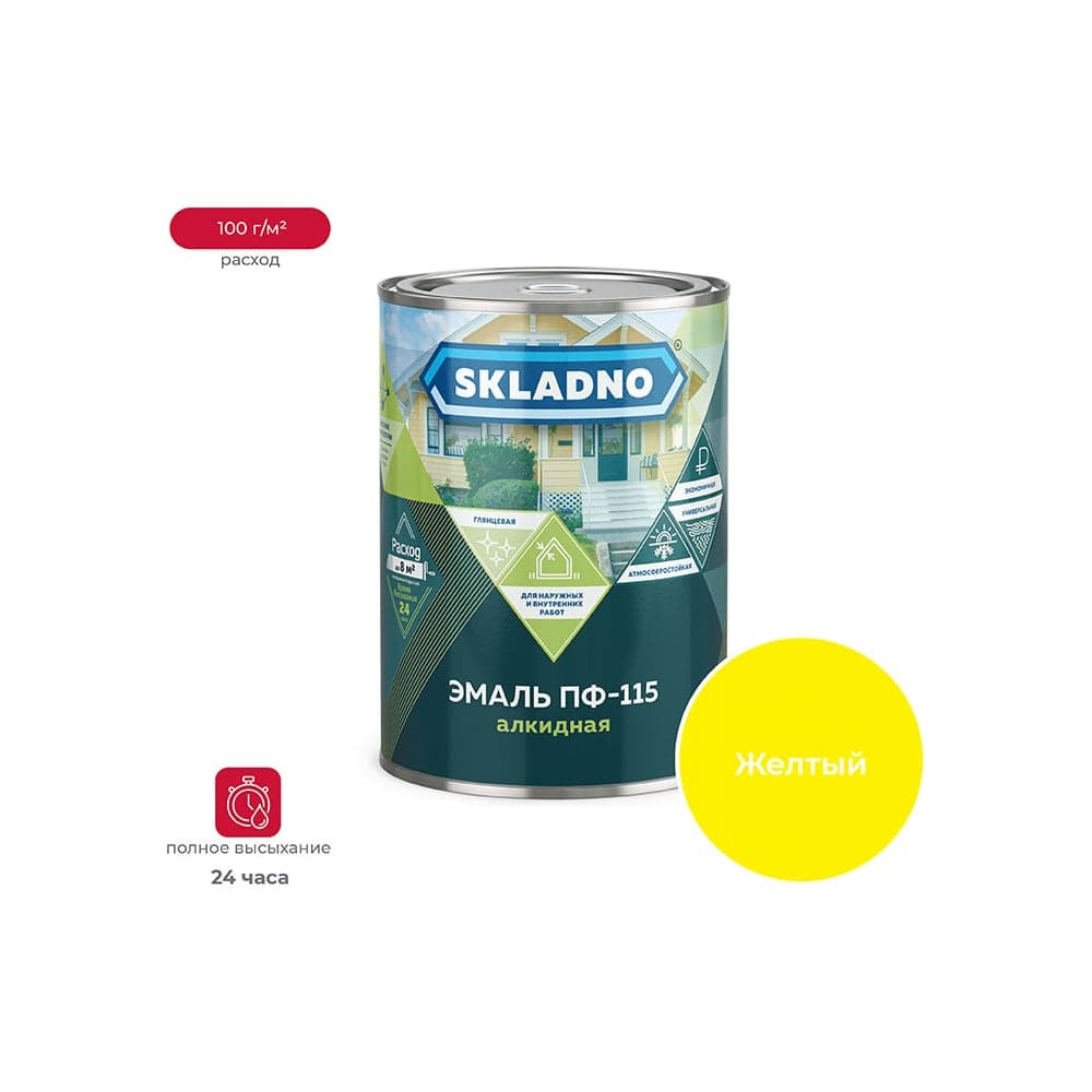 Эмаль ПРЕСТИЖ Skladno ПФ-115 желтая, 0.8 кг 234705