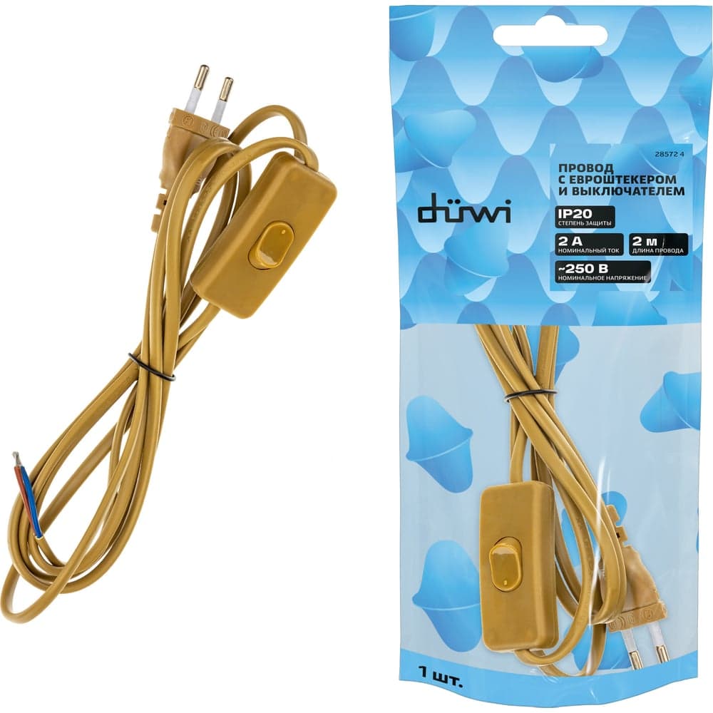 Провод с евроштекером и выключателем duwi бронза 2,0м H 03 VV-F 2x0,5 мм 28572 4