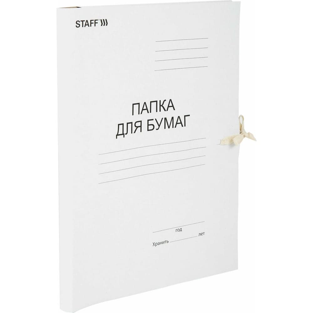 Папка для бумаг STAFF с завязками картонная, гарантированная плотность 220 г/м2, до 200 листов 126525