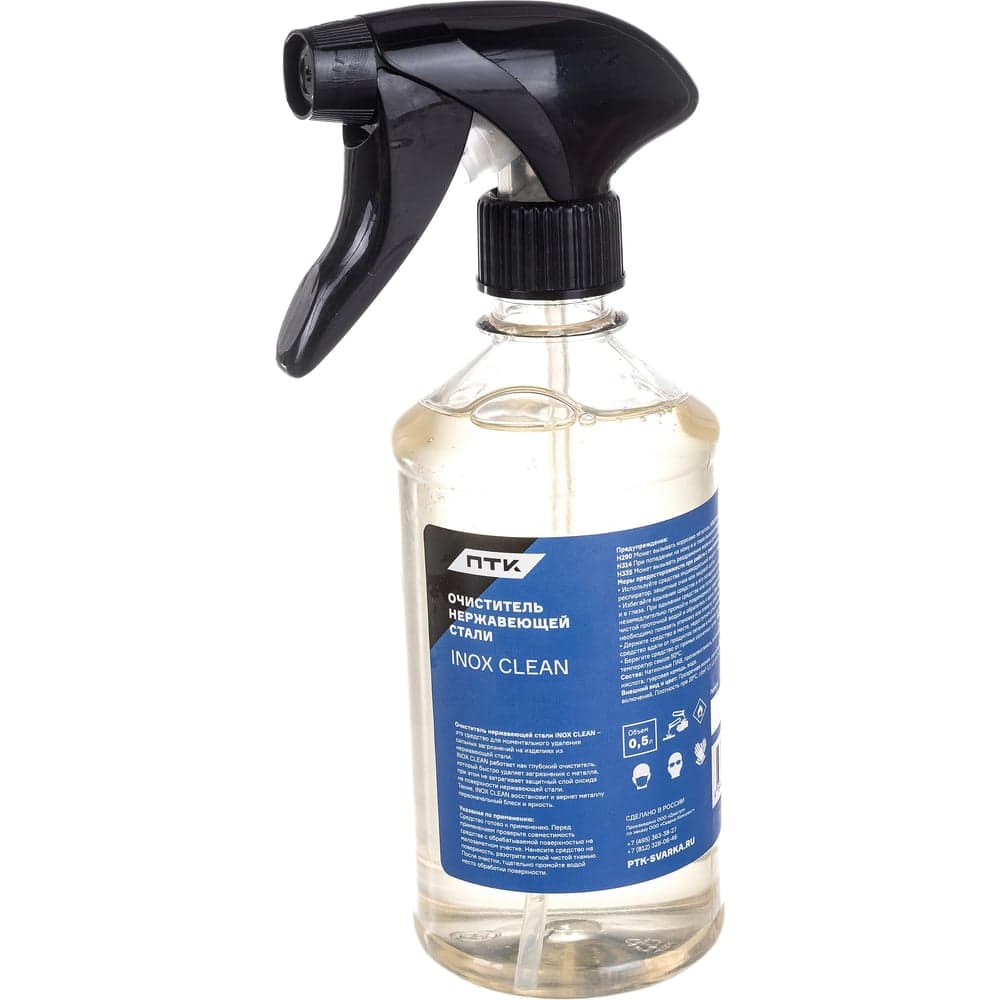 Очиститель нержавеющей стали ПТК INOX CLEAN 0,5 л 00000040114