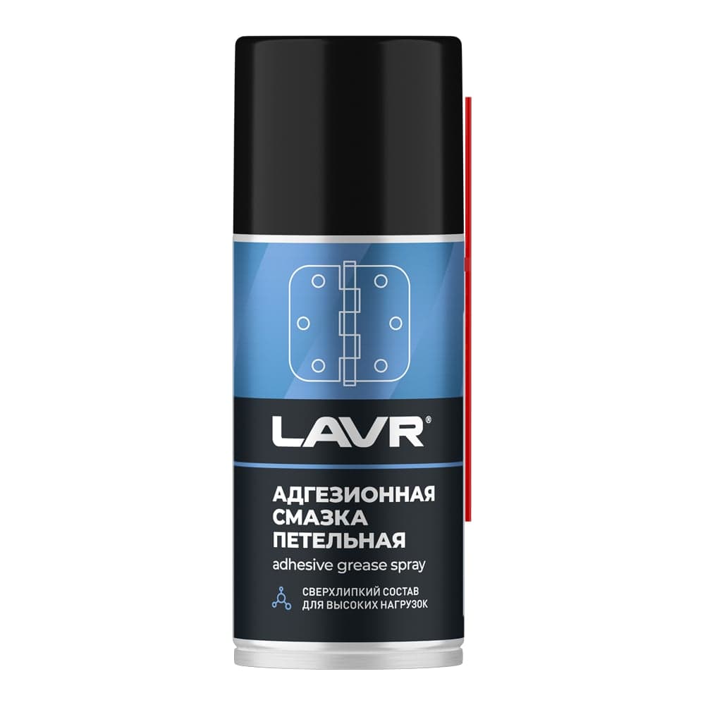 Адгезионная смазка LAVR 210 мл Ln1482
