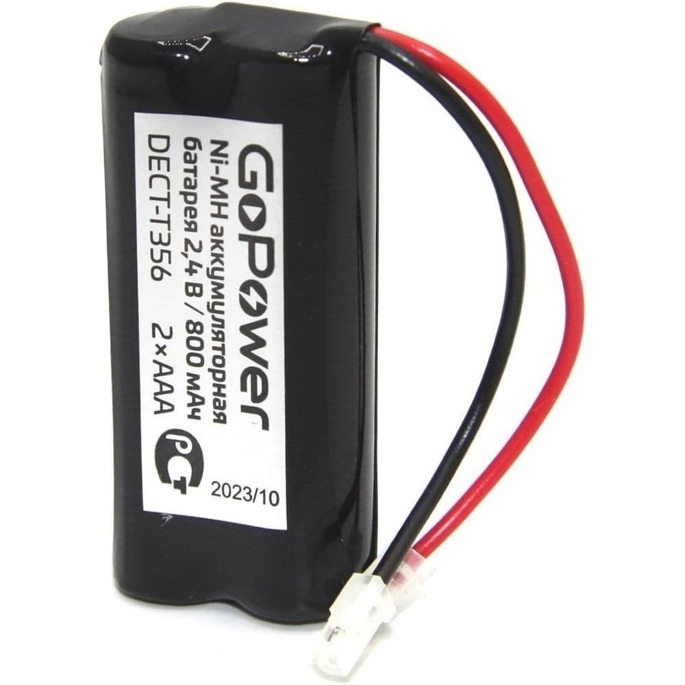 Аккумулятор для радиотелефонов T356 PC1 NI-MH 800mAh GoPower 00-00015310