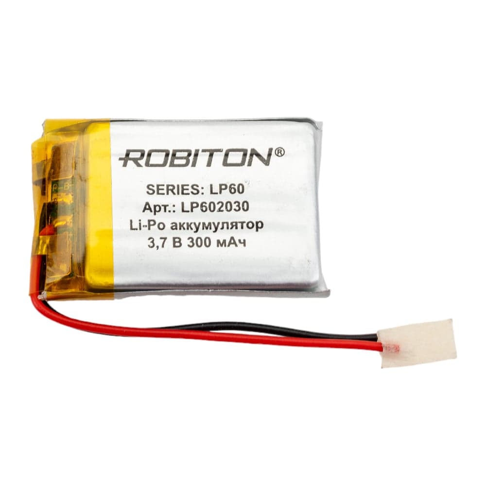 Аккумулятор ROBITON LP602030 3.7В 300мАч 14903