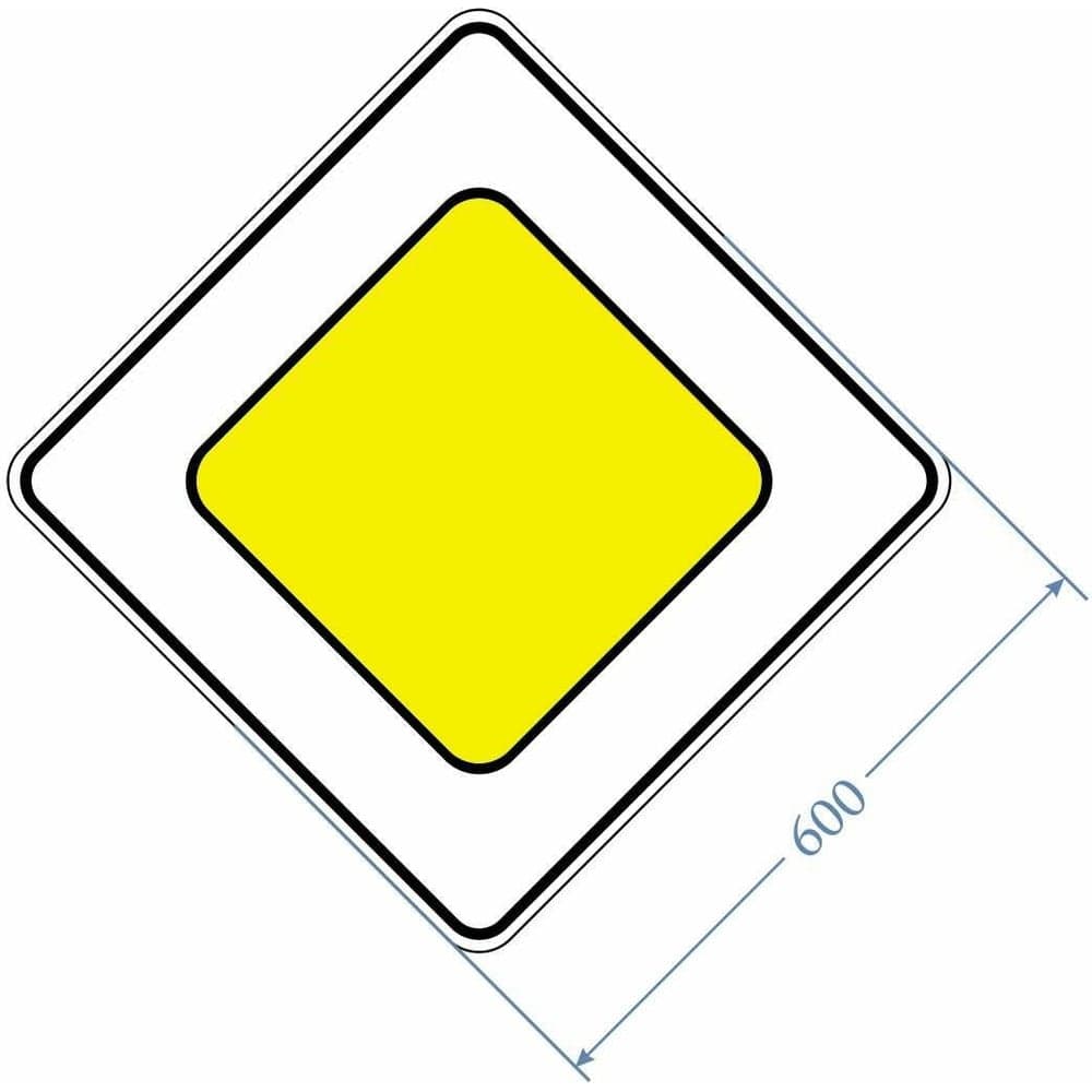 Дорожный знак 2.1 "Главная дорога" PALITRA TECHNOLOGY 120007-2-1-I