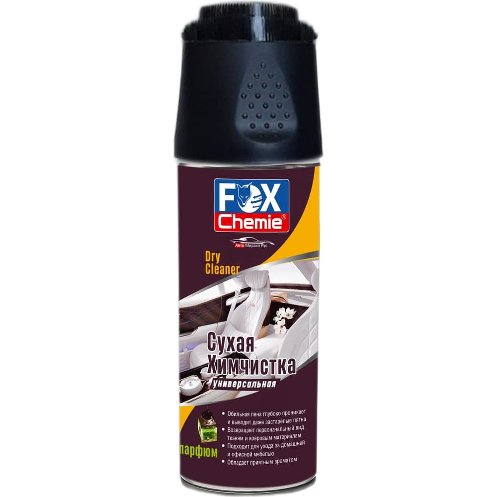 Сухая универсальная химчистка очиститель обивки Fox Chemie 0,52 л LMF67