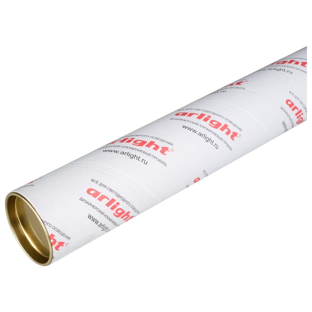 Картонный тубус Arlight ARL-55x3х2050 021959