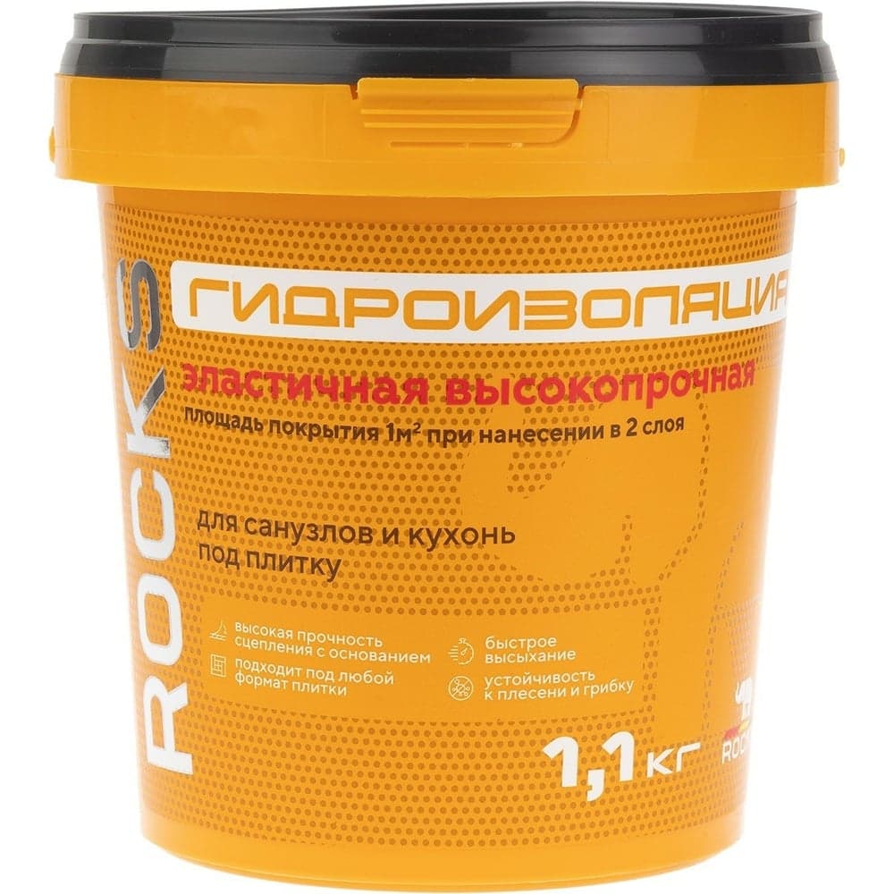 Акриловая гидроизоляция ROCKS однокомпонентная, 1.1 кг 045