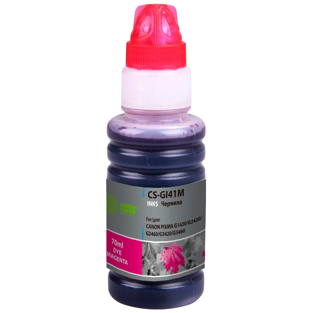 Чернила Cactus gi-41 m пурпурный 70мл для canon pixma g1420/g2420/g2460/g3420/g3460 CS-GI41M 1545865