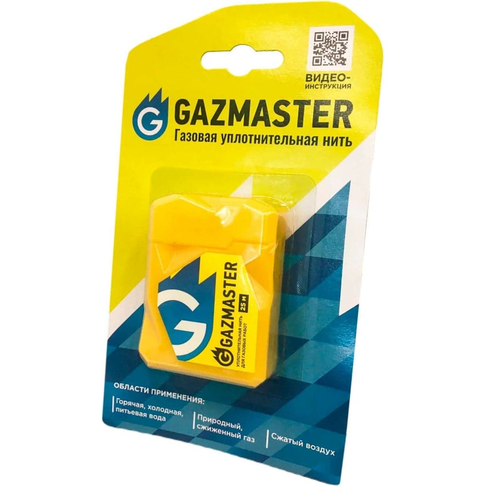 Газовая уплотнительная нить СантехМастер "GAZMASTER" 25 м, бокс, блистер 04160 4630009041603
