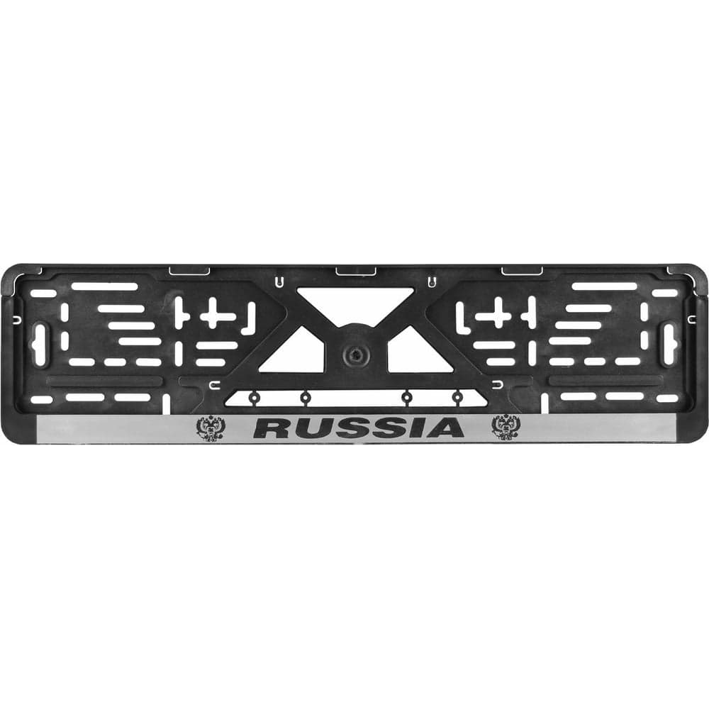 Рамка номерного знака с защелкой Nova Bright РОССИЯ 36938