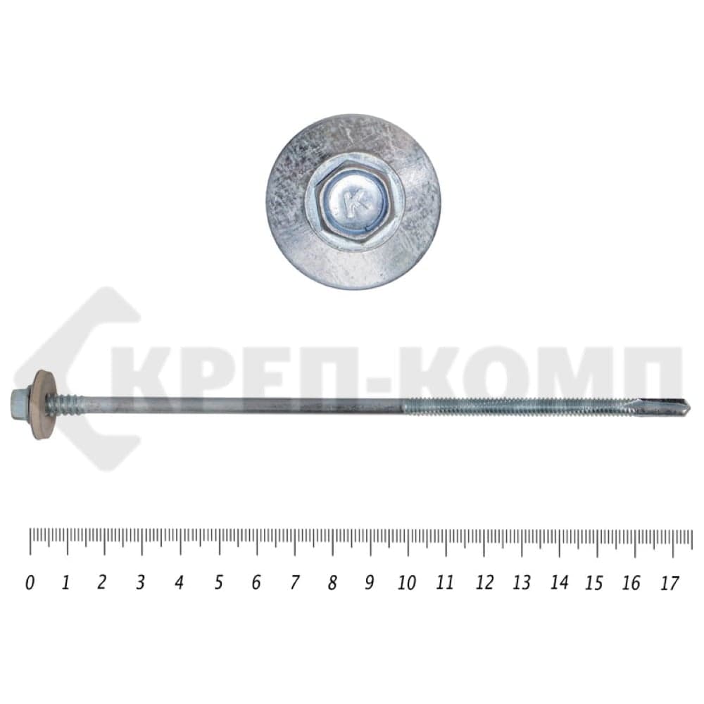 Саморез для сендвич-панелей КРЕП-КОМП 6,3/5,5х175, 50 шт. сспк175мф