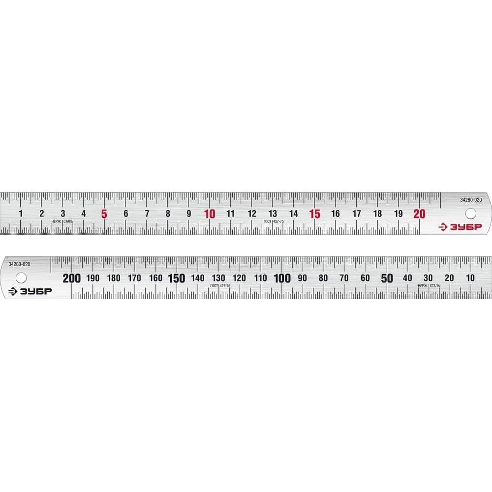 Про-20 Усиленная нержавеющая линейка 0,20 м ЗУБР 34280-020
