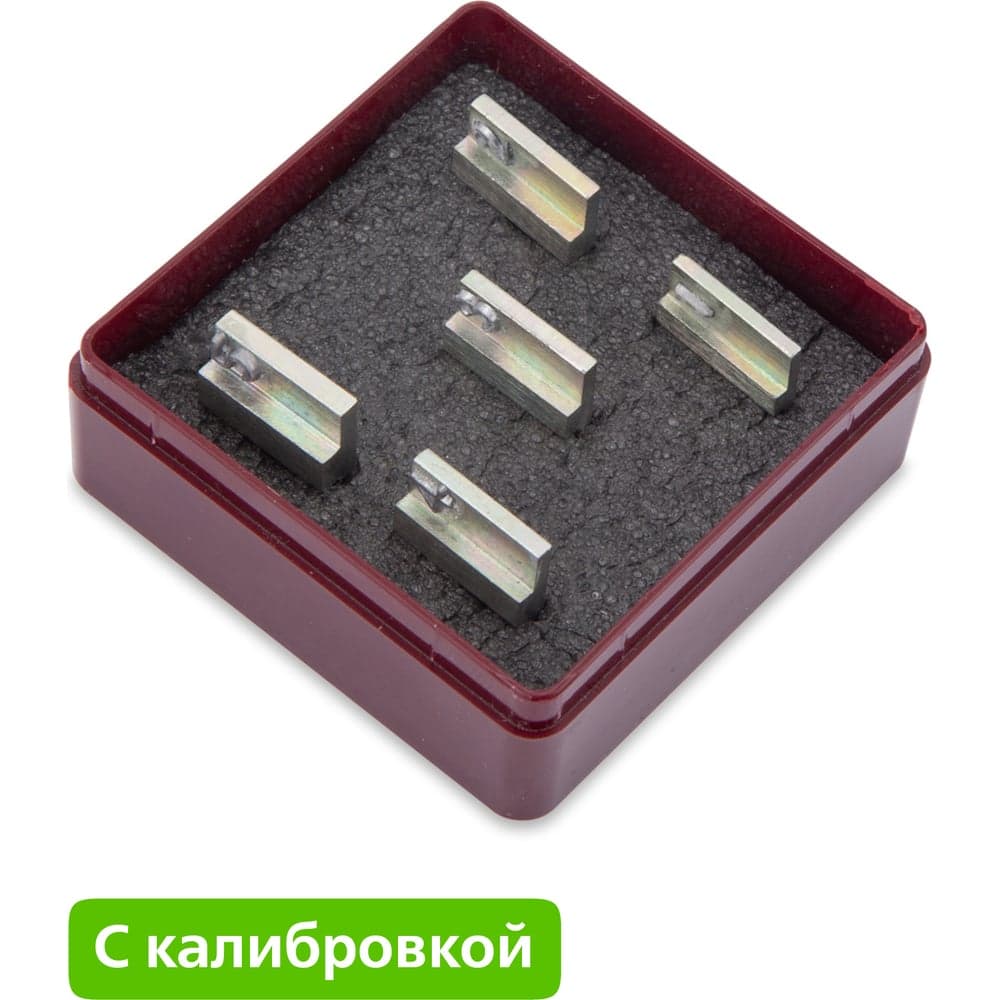 Образцы-имитаторы Fe по ГОСТ Р 50.05.07-2018 вогнутости и выпуклости корня сварного шва с калибровкой Элитест 00116403