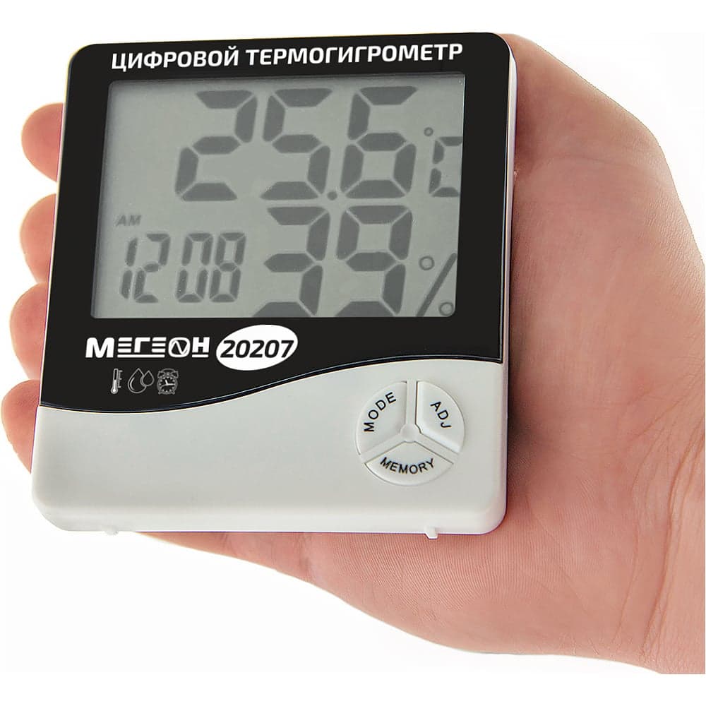 Термогигрометр настольный МЕГЕОН 20207 00000006427