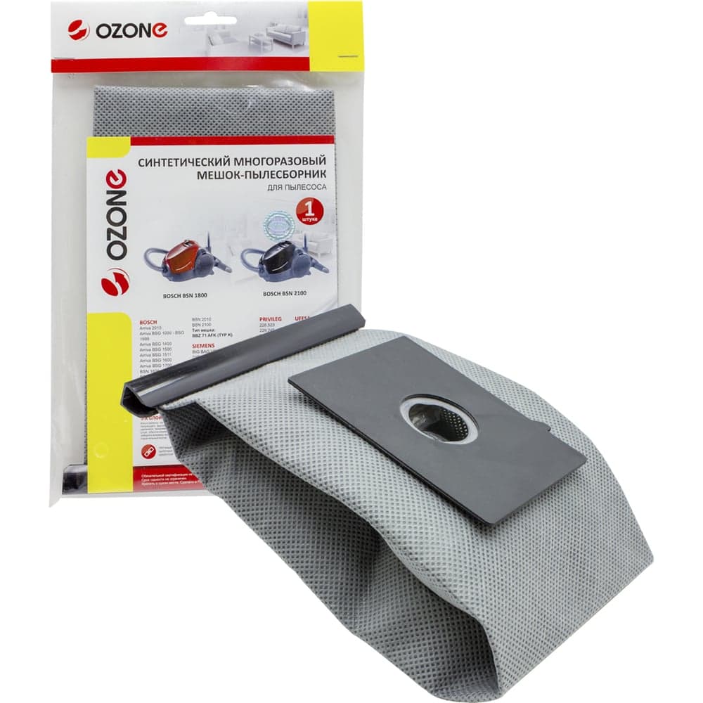 Многоразовый мешок-пылесборник для пылесоса BOSCH OZONE MX-32