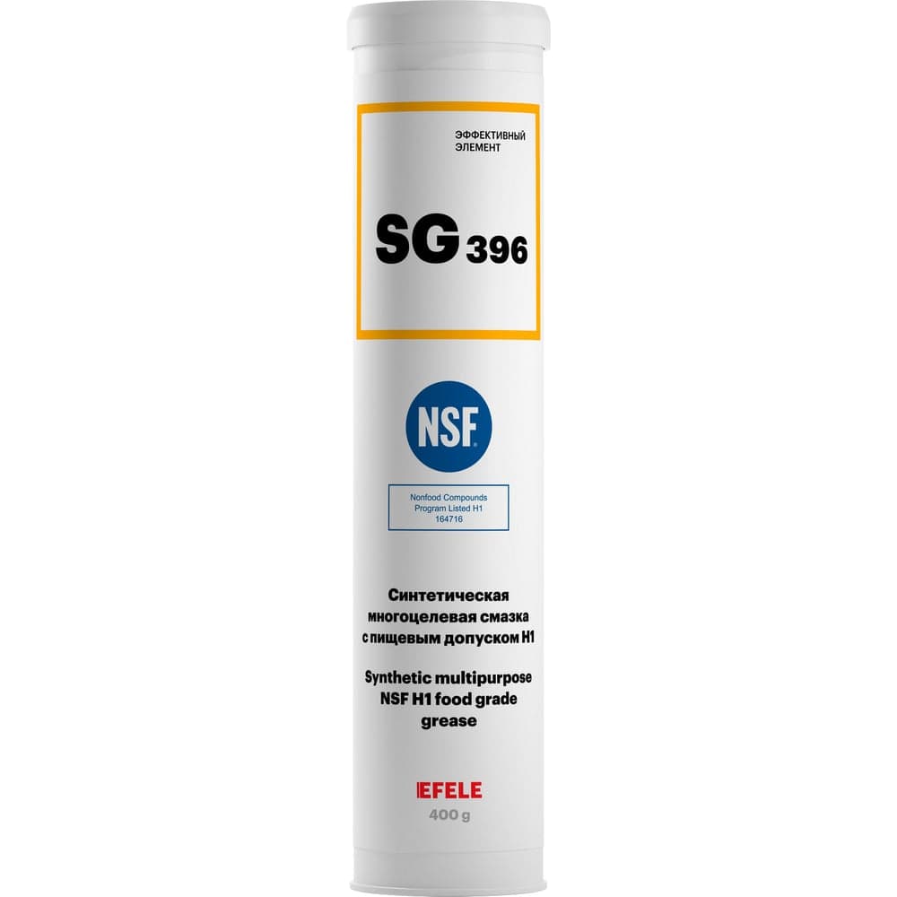 Многоцелевая смазка EFELE SG-396 с пищевым допуском NSF H1 400 г 0097510