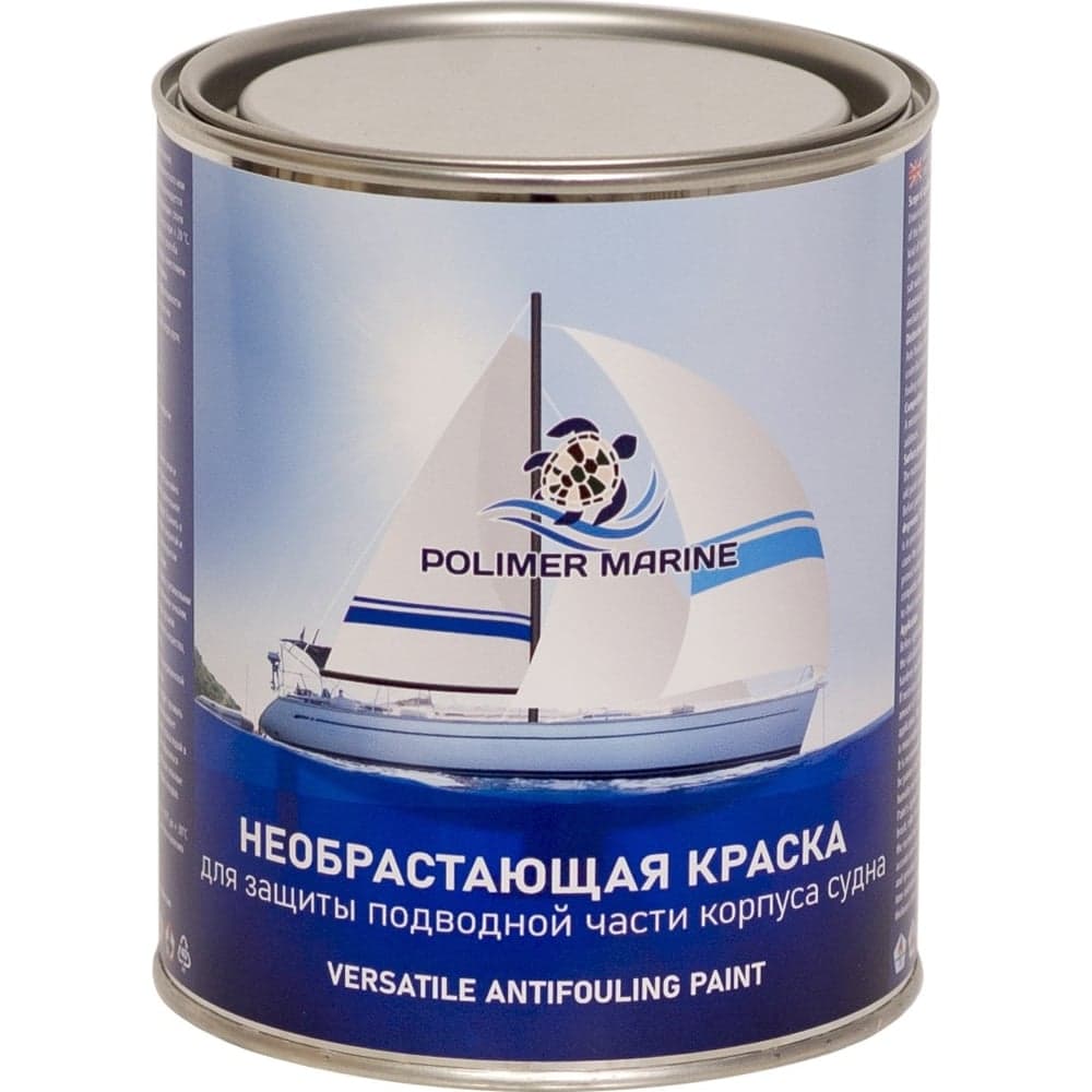 Двухкомпонентная необрастающая краска POLIMER MARINE Versatile 2к красная 1 кг 1КЭНВкр