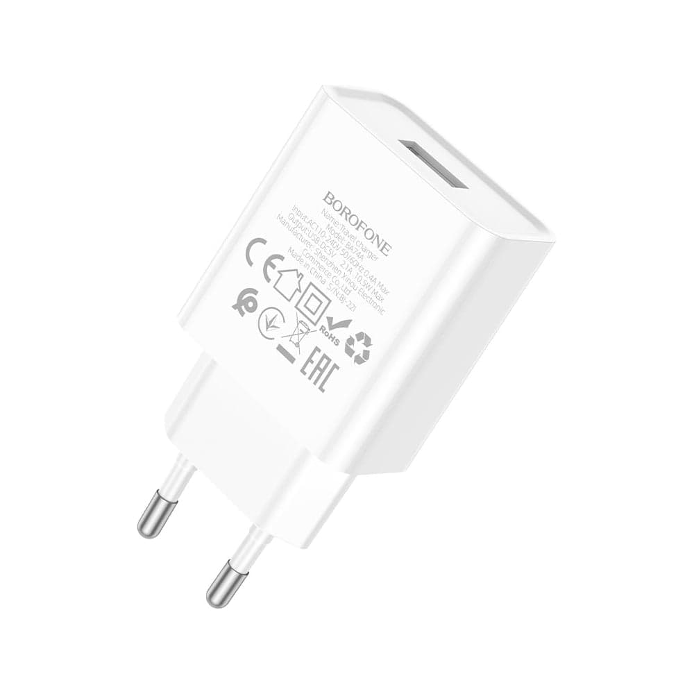 СЗУ Borofone ba74a aspirer 1xusb, 2.1а (белый) 0L-00057160