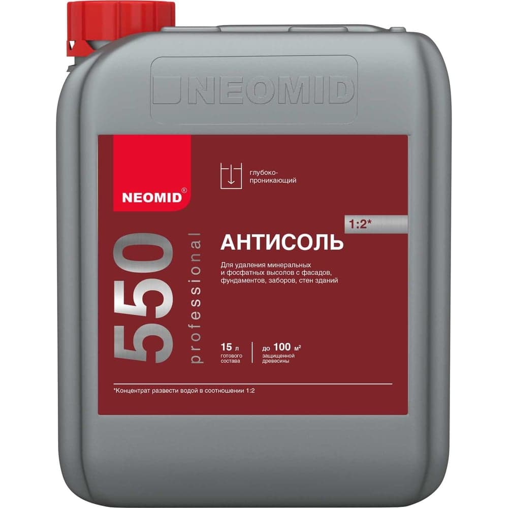 Средство для очистки фасадов зданий от высолов Neomid 5 л Н-550-5/к1:2