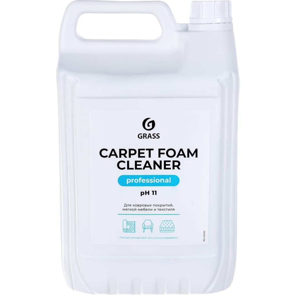 Средство для ковровых покрытий Grass Carpet Foam Cleaner 5л пятновыводитель для химчистки 125202