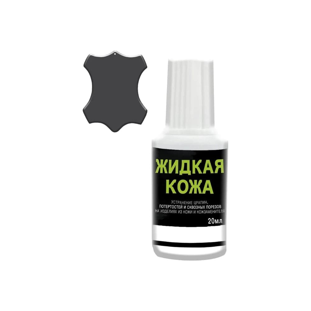 Жидкая кожа Resmat ЖК-10 цвет серый асфальт, блистер 2519